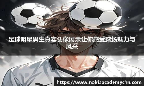 完美体育365官方网站