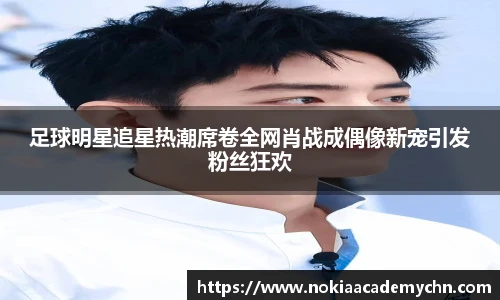 完美体育365平台官网