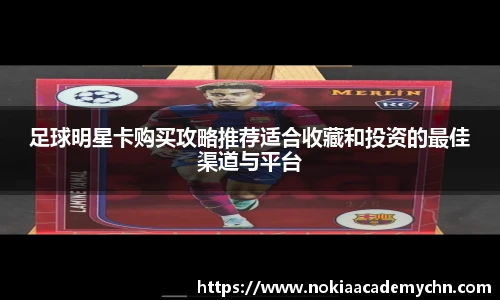 完美体育365平台官网